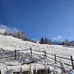 Strauss Дом отдыха